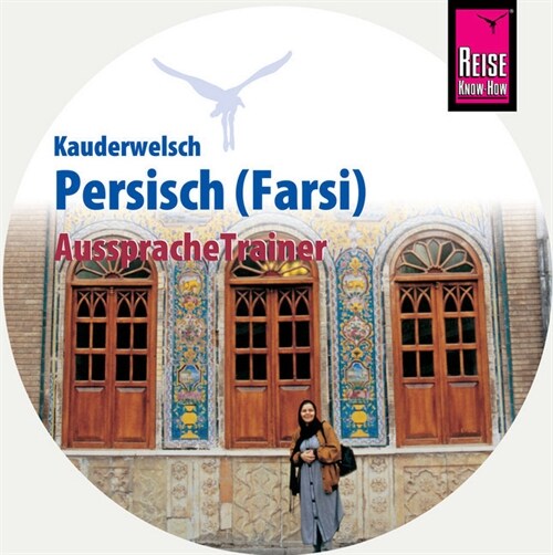 AusspracheTrainer Persisch (Farsi), 1 Audio-CD (CD-Audio)