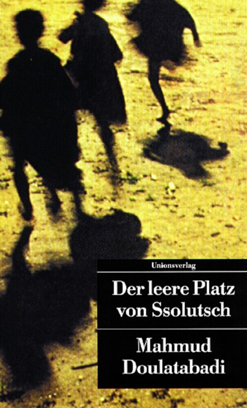 Der leere Platz von Ssolutsch (Paperback)