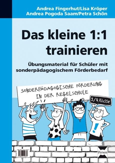 Das kleine 1:1 trainieren (Loose-leaf)