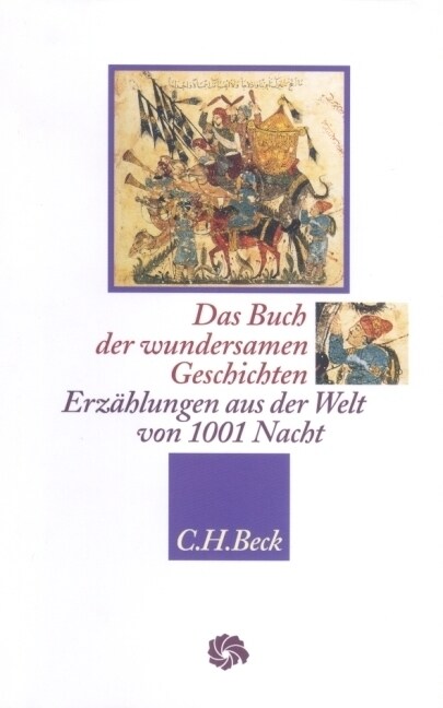 Das Buch der wundersamen Geschichten (Hardcover)