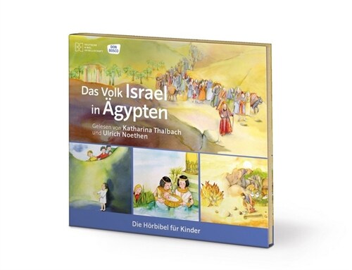 Das Volk Israel in Agypten, 1 Audio-CD (CD-Audio)