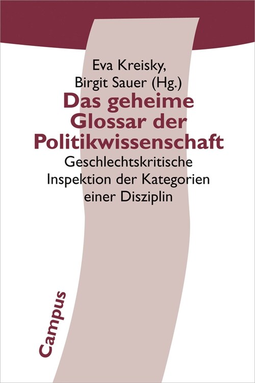 Das geheime Glossar der Politikwissenschaft (Paperback)