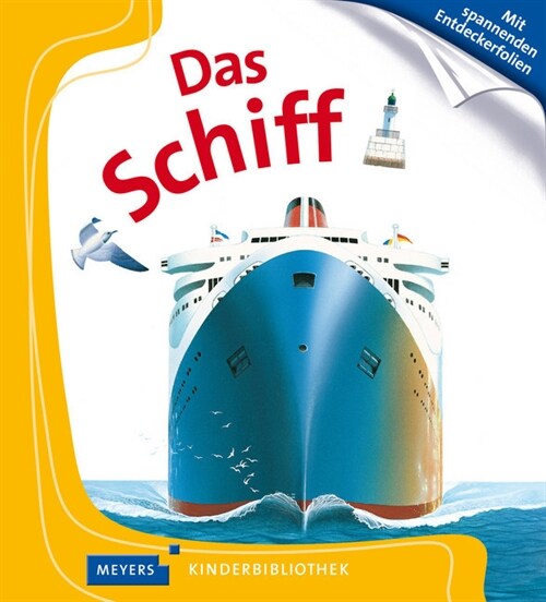 Das Schiff (Board Book)