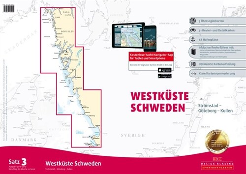 Delius Klasing-Sportbootkarten: Westkuste Schweden (Ausgabe 2016/2017) (Sheet Map)