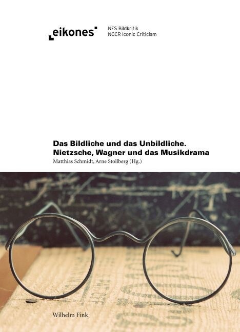 Das Bildliche und das Unbildliche (Paperback)