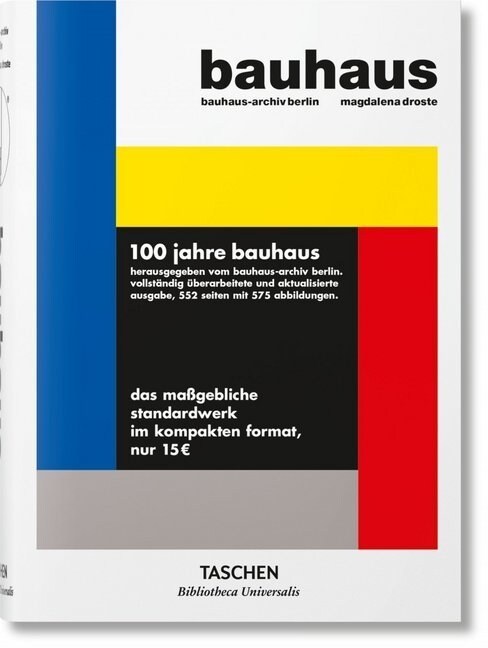 [중고] Bauhaus (Hardcover)