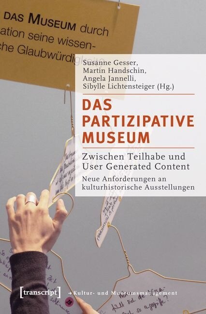 Das partizipative Museum (Paperback)