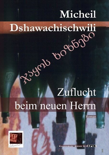 Zuflucht beim neuen Herrn (Book)