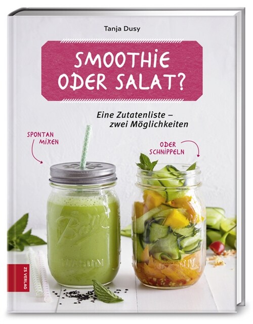 Smoothie oder Salat？ (Hardcover)