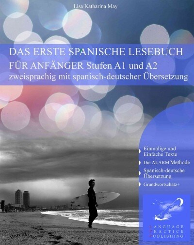 Das Erste Chinesische Lesebuch fur Anfanger (Paperback)