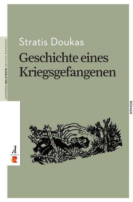 Geschichte eines Kriegsgefangenen (Paperback)