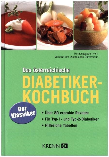 Das osterreichische Diabetiker-Kochbuch (Hardcover)