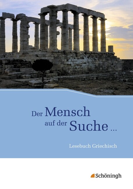 Der Mensch auf der Suche ... (Hardcover)