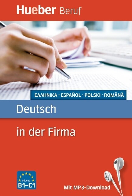 Deutsch in der Firma - Griechisch, Spanisch, Polnisch, Rumanisch (Hardcover)
