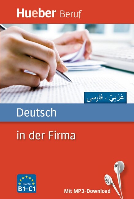 Deutsch in der Firma - Arabisch, Farsi (Hardcover)