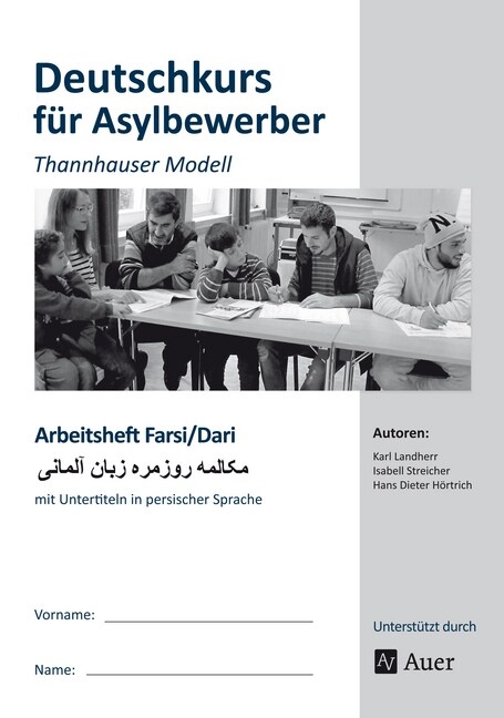 Deutschkurs Asylbewerber - Arbeitsheft Farsi/Dari (Pamphlet)