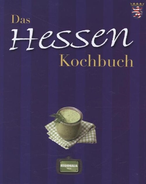 Das Hessen-Kochbuch (Hardcover)