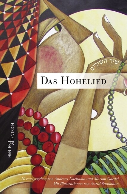 Das Hohelied (Hardcover)