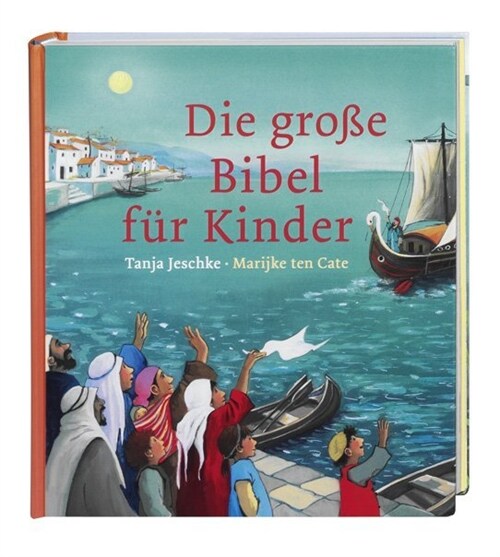 Die große Bibel fur Kinder (Hardcover)