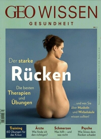 Der starke Rucken, m. 1 DVD (Paperback)