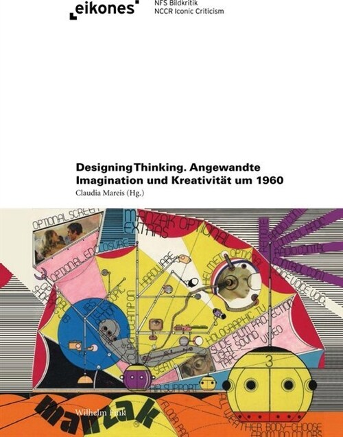 Designing Thinking (Paperback)