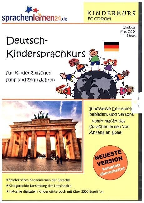 Deutsch-Kinderkurs, CD-ROM (CD-ROM)