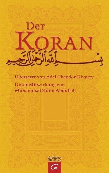 Der Koran (Ubersetzung Khoury) (Paperback)