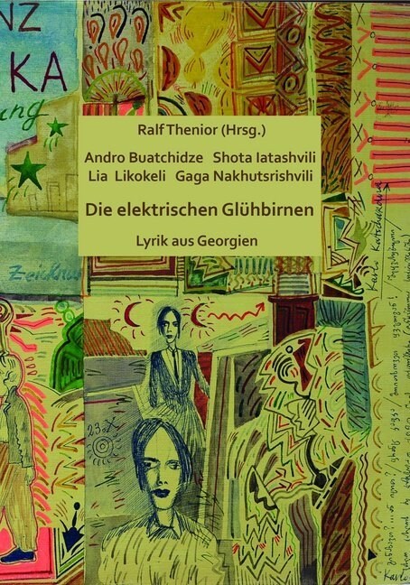 Die elektrischen Gluhbirnen (Paperback)