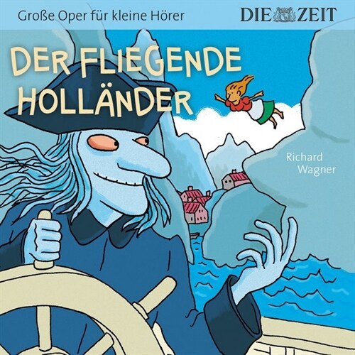 Der fliegende Hollander, 1 Audio-CD (CD-Audio)