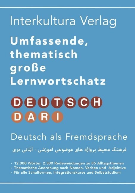 Der umfassende, thematisch große Lernwortschatz - Deutsch-Dari (Paperback)