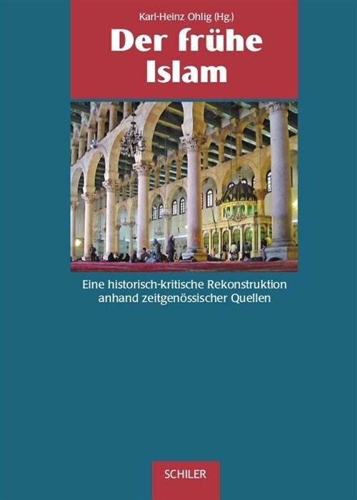 Der Fruhe Islam (Hardcover)