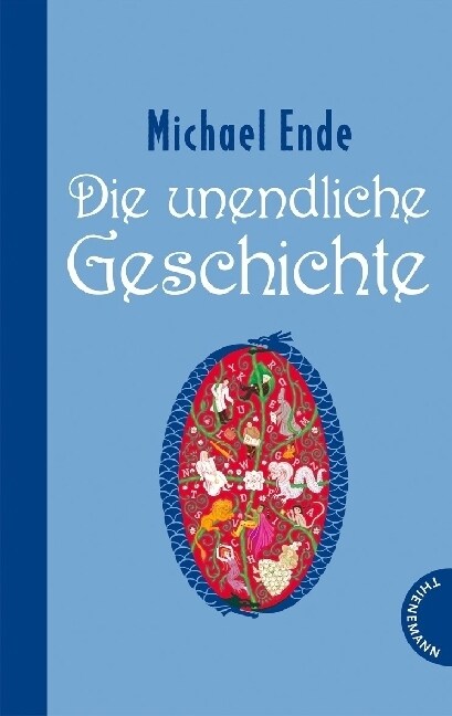 Die unendliche Geschichte (Hardcover)