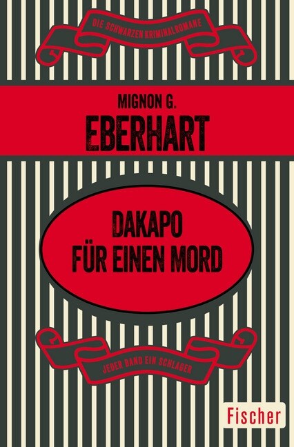 Dakapo fur einen Mord (Paperback)