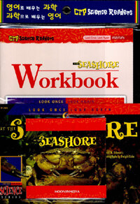 At the Seashore (Paperback + Workbook + Audio CD 1장)