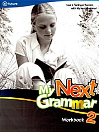 [중고] My Next Grammar 2 (Workbook)