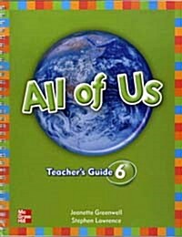 All of Us 6 (Teachers Guide)