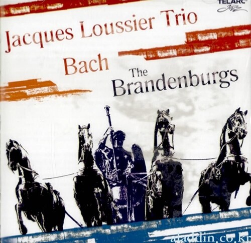 [수입] 자끄 루시에 트리오 - 바흐 : 브란덴부르크 협주곡