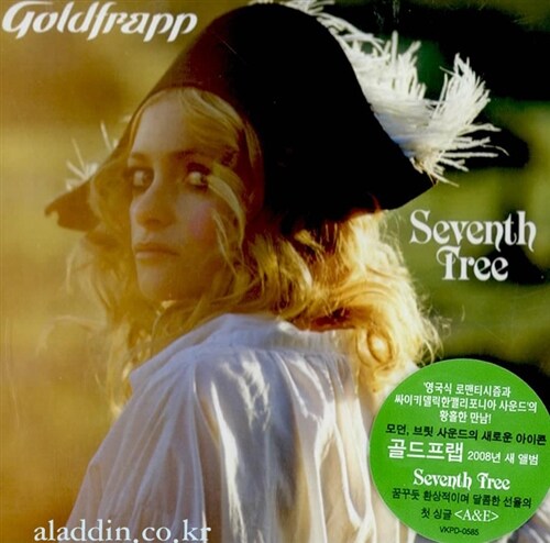 [중고] Goldfrapp - Seventh Tree