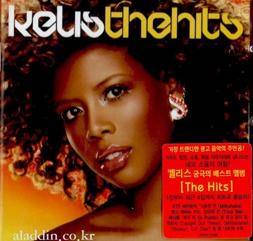 Kelis - The Hits