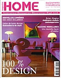 Home Magazine (격월간 프랑스판) : 2008년 02월/03월
