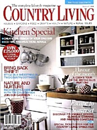 Country Living (월간 영국판): 2008년 03월호