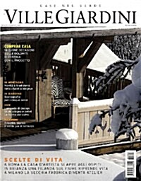 Ville Glardini (월간 이탈리아판): 2008년 01월-02월호