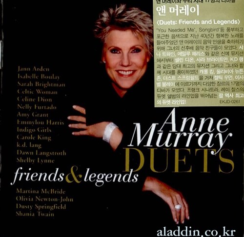 Anne Murray - Duets : Friends and Legends
