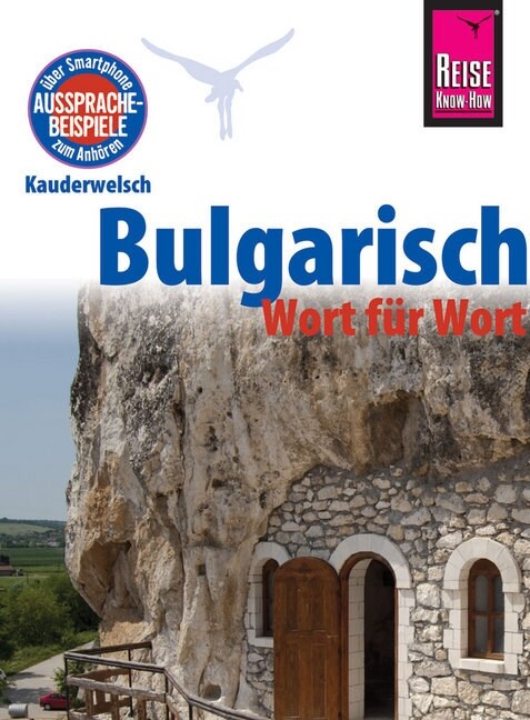 Reise Know-How Sprachfuhrer Bulgarisch - Wort fur Wort (Paperback)