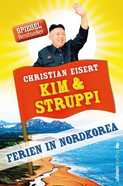 [중고] Kim und Struppi (Paperback)