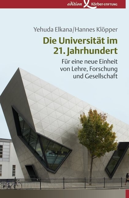 Die Universitat im 21. Jahrhundert (Paperback)