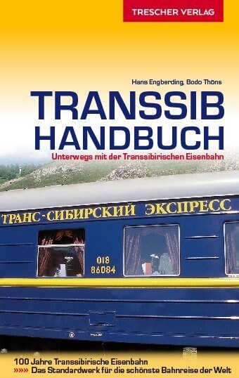 Transsib-Handbuch (Paperback)