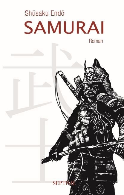 Samurai (Hardcover)