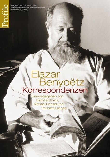 Elazar Benyoetz - Korrespondenzen (Paperback)