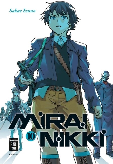 Mirai Nikki. Bd.10 (Paperback)